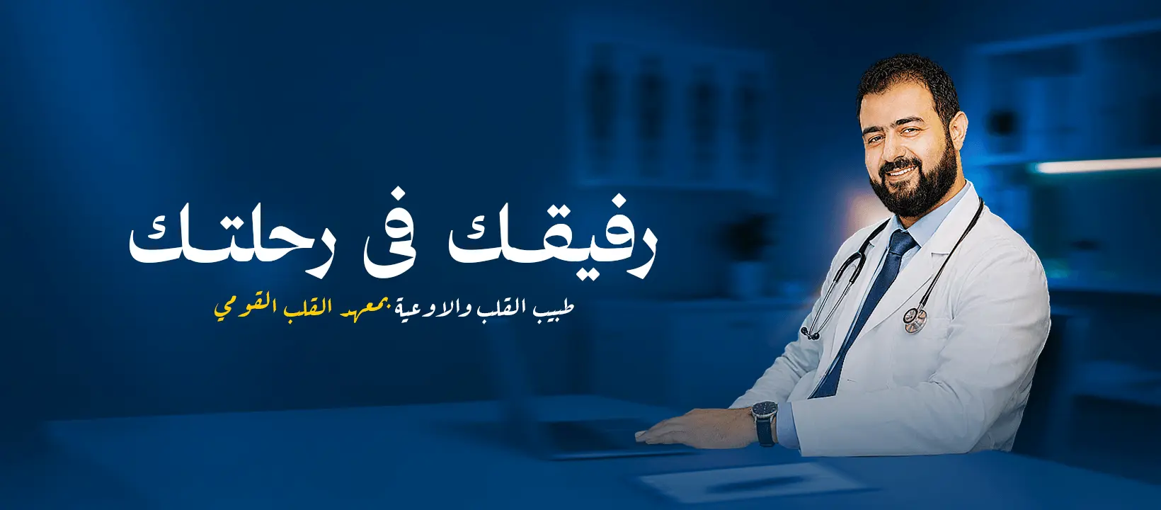 تصميم غلاف