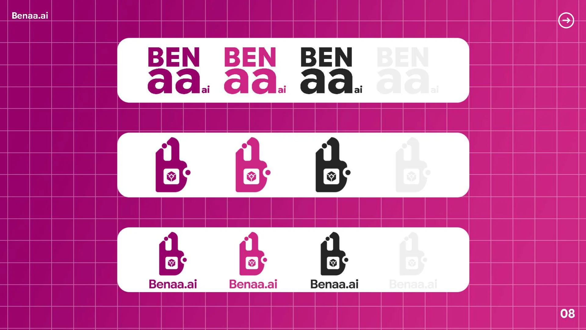 Benaa AI — تنويعات الشعار